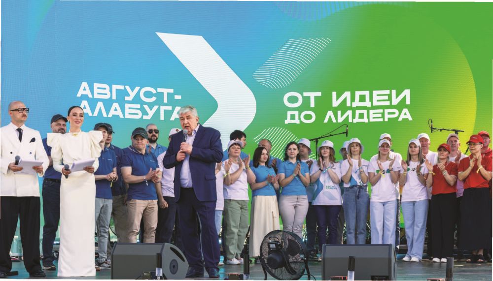 А. М. Усков на юбилее завода «Август-Алабуга»