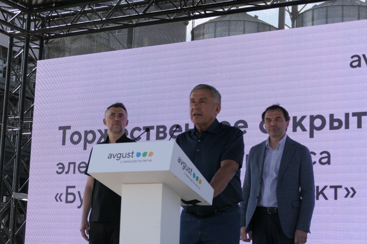 В Татарстане введен в эксплуатацию новый зерновой терминал «Августа» за 5,2 млрд рублей